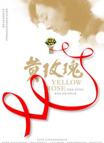 亚洲欧洲国产综合